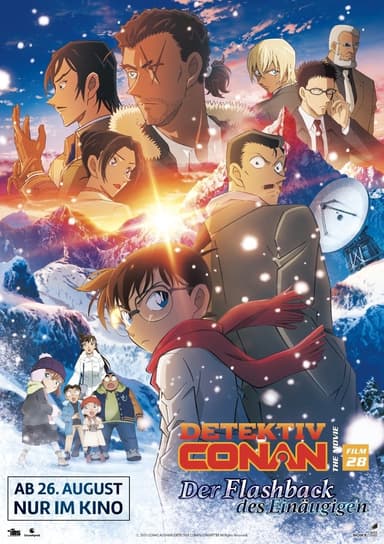Detektiv Conan Film 28: Der Flashback des Einäugigen Poster